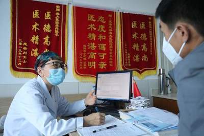 43位专家健康咨询团 共筑健康防线，服务暖人心