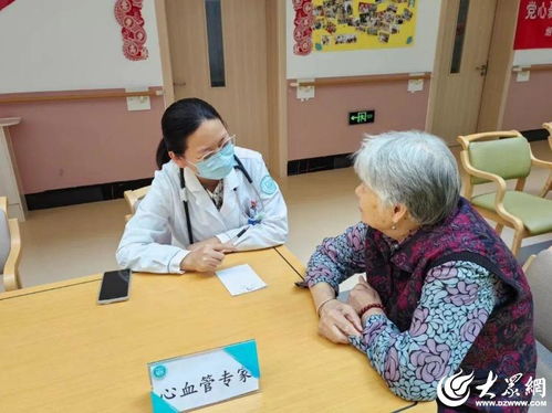 医心守护夕阳红 奇山医院走进山东健康烟台颐养中心开展义诊与健康咨询服务