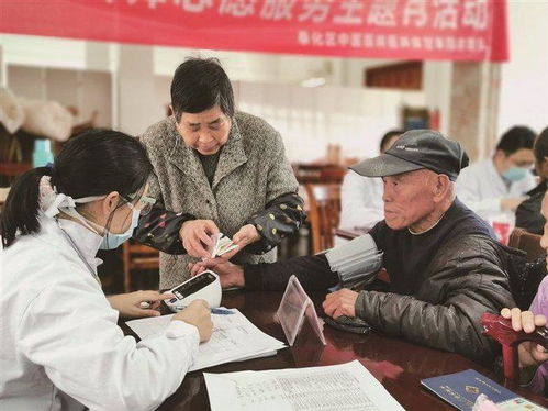 奉化中医医院深入基层，健康咨询服务惠及百余村民